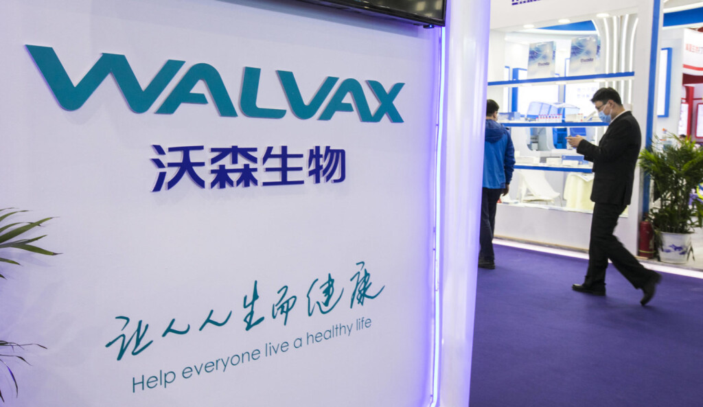 China: mRNA Impfstoff von Walvax