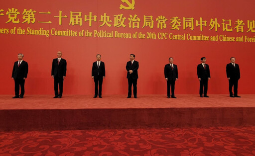 China neuer Ständiger Ausschuss