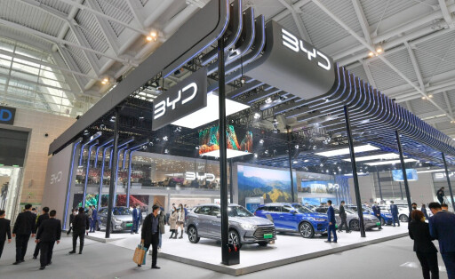 BYD autos