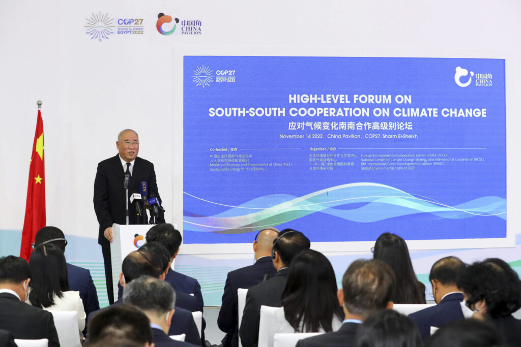 221115 -- SHARM EL-SHEIKH, Nov. 15, 2022 -- Xie Zhenhua, special representative for Chinese President Xi Jinping and China s special envoy for climate change, speaks at a high-level forum on South-South cooperation on climate change held at the 27th session of the Conference of Parties COP27 to the United Nations Framework Convention on Climate Change at the China Pavilion in the Egyptian coastal city of Sharm El-Sheikh, Nov. 14, 2022. EGYPT-SHARM EL-SHEIKH-COP27-CHINA PAVILION-HIGH-LEVEL FORUM SuixXiankai PUBLICATIONxNOTxINxCHN