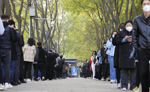 Zero COVID policy in China People line up for PCR tests in Beijing on Nov. 10, 2022, as authorities impose strict travel restrictions under the central government s zero COVID-19 policy. PUBLICATIONxINxGERxSUIxAUTxHUNxONLY A14AA0001353909P