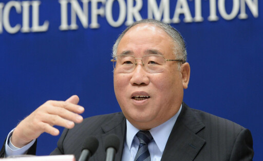 China calls for Japan s early ratification of Paris accord Xie Zhenhua, China s special representative for climate change, speaks at a news conference in Beijing on Nov. 1, 2016. He urged Japan to ratify the Paris agreement on global climate change as soon as possible. PUBLICATIONxINxGERxSUIxAUTxHUNxONLY
China Calls for Japan S Early ratification of Paris Accord Xie Zhenhua China S Special Representative for CLIMATE Change Speaks AT a News Conference in Beijing ON Nov 1 2016 he urged Japan to ratify The Paris Agreement ON Global CLIMATE Change As Soon As possible PUBLICATIONxINxGERxSUIxAUTxHUNxONLY