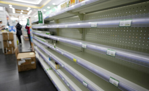 China eases COVID-19 restrictions Photo taken on Dec. 8, 2022, shows empty shelves at a pharmacy in Beijing, apparently reflecting people s fears of a possible surge in COVID-19 infections following the central government s recent easing of restrictions. PUBLICATIONxINxGERxSUIxAUTxHUNxONLY A14AA0001372346P