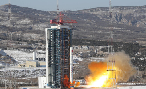 230115 -- TAIYUAN, Jan. 15, 2023 -- A Long March-2D rocket carrying 14 new satellites blasts off from the Taiyuan Satellite Launch Center in north China s Shanxi Province, Jan. 15, 2023. China successfully launched a Long March-2D rocket on Sunday, sending 14 new satellites into space. The rocket blasted off from the Taiyuan Satellite Launch Center in north China s Shanxi Province at 11:14 a.m. Beijing Time. The satellites, including Qilu-2 and Qilu-3, have entered their planned orbits. Photo by /Xinhua EyesonSci CHINA-TAIYUAN-SATELLITE-LAUNCH CN WangxXiaohu PUBLICATIONxNOTxINxCHN