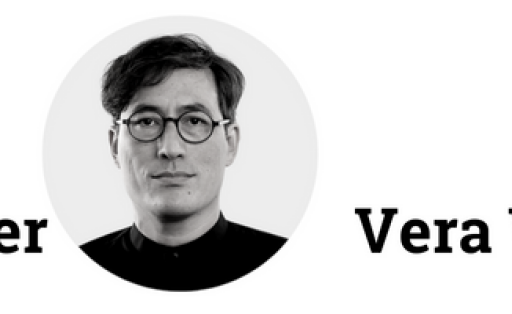 Daniel Schmidthäussler, Vera Weidenbach