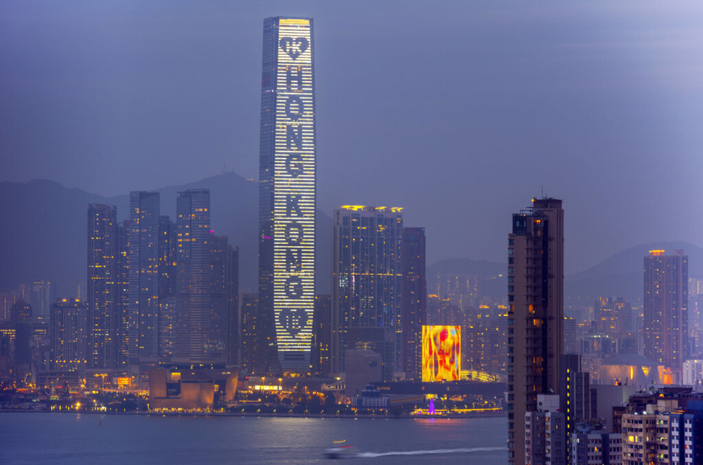 Hongkongs Wirtschaft nach der Pandemie