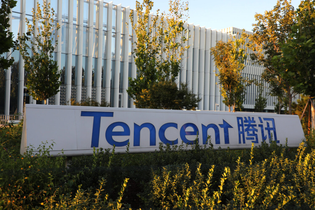 BEIJING, CHINA - SEPTEMBER 18: A Tencent logo is seen at the company s headquarters on September 18, 2020 in Beijing, China. PUBLICATIONxINxGERxSUIxAUTxHUNxONLY Copyright: xVCGx CFP111299431198