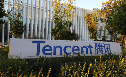 BEIJING, CHINA - SEPTEMBER 18: A Tencent logo is seen at the company s headquarters on September 18, 2020 in Beijing, China. PUBLICATIONxINxGERxSUIxAUTxHUNxONLY Copyright: xVCGx CFP111299431198