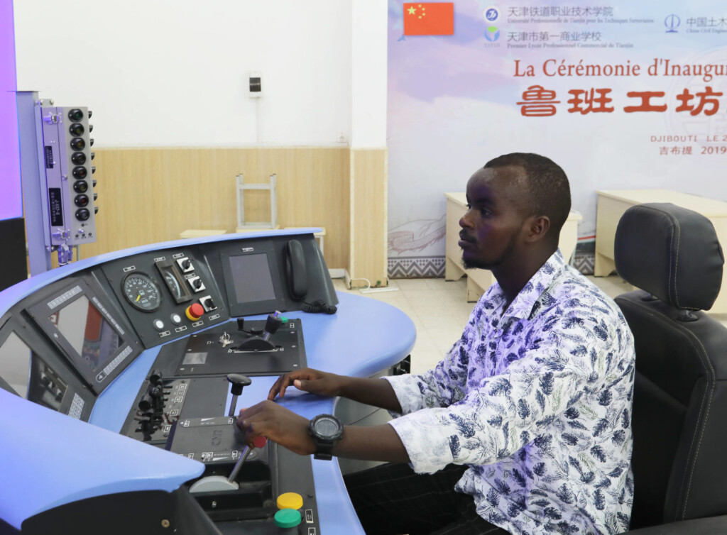 China Dschibuti Adis Abeba.