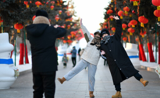 China Touristenvisa