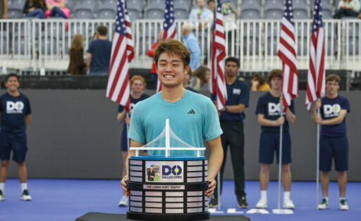 China Tennis ATP Turnier Sieg