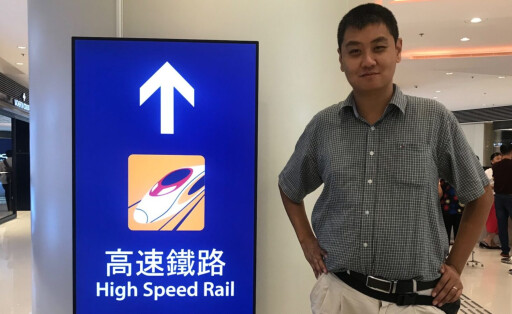 David Feng