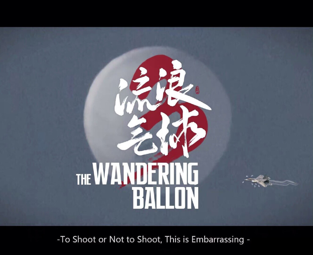 Ballon Reaktionen China