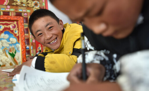 Tibet Kinder Sprache