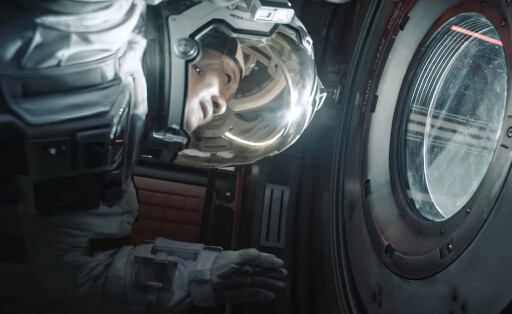 The Wandering Earth 2