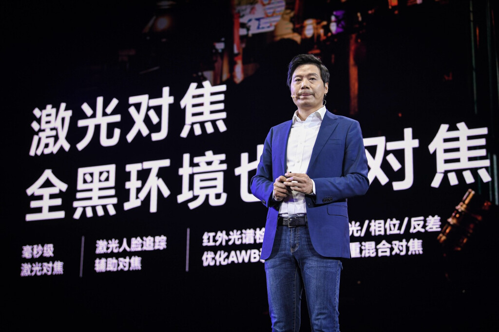 September 24, 2019, Beijing, China: Lei Jun, Chinese billionaire entrepreneur who co-founded Xiaomi Inc., introduces new Mi 9 Pro 5G at the press conference in Beijing, China, 24 September 2019...Xiaomi launches two expensive phones Mi 9 Pro 5G and Mi MIX 4 and the MIUI 11 version that will come with various new features at its press conference in Beijing, China, 24 September 2019. Beijing China PUBLICATIONxINxGERxSUIxAUTxONLY - ZUMAc43 20190924zafc43068 Copyright: xNiuxBox
