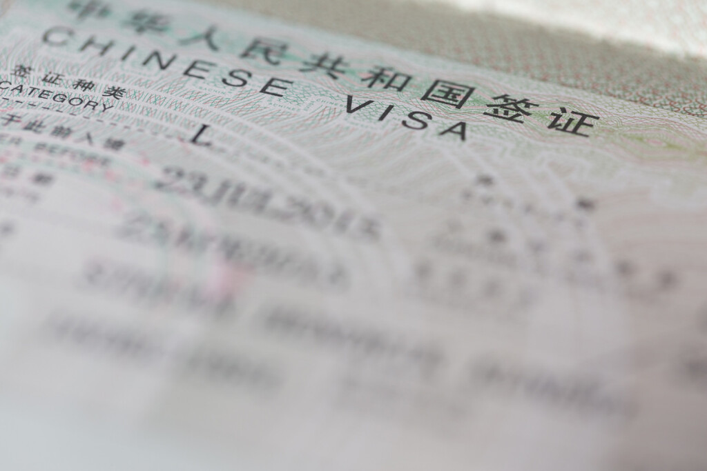 Chinese Visa