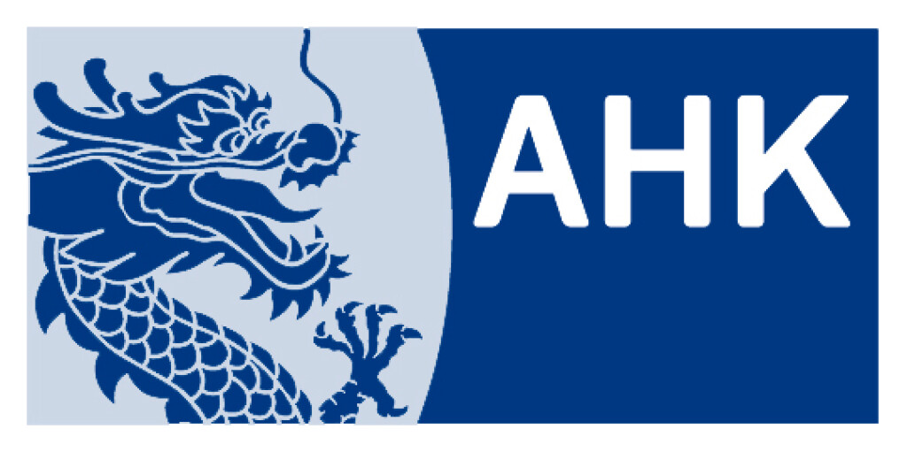 ahk-greater-china-logo