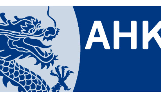 ahk-greater-china-logo