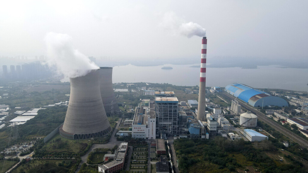 (211031) -- HEFEI, Oct. 31, 2021 -- Aerial photo taken on Oct. 21, 2021 shows Wenergy Hefei Electric Power Co., Ltd. in