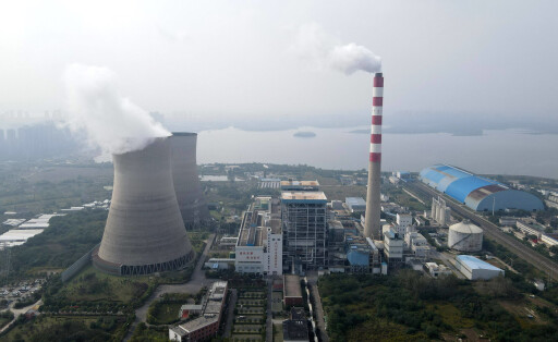 (211031) -- HEFEI, Oct. 31, 2021 -- Aerial photo taken on Oct. 21, 2021 shows Wenergy Hefei Electric Power Co., Ltd. in