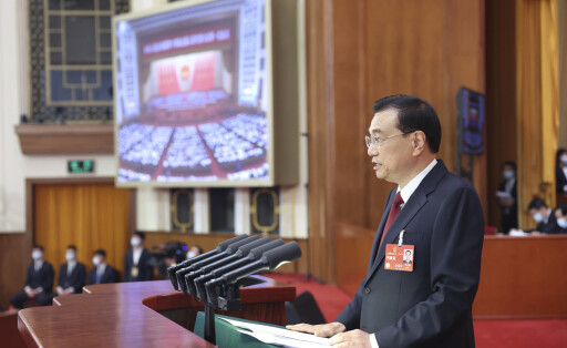 China, Nationaler Volkskongress in Peking China, Nationaler Volkskongress in Peking 230305 -- BEIJING, March 5, 2023 -- Chinese Premier Li Keqiang delivers a government work report at the opening meeting of the first session of the 14th National People s Congress NPC at the Great Hall of the People in Beijing, capital of China, March 5, 2023. TWO SESSIONSCHINA-BEIJING-LI KEQIANG-GOVERNMENT WORK REPORT-NPC-ANNUAL SESSION CN JuxPeng PUBLICATIONxNOTxINxCHN