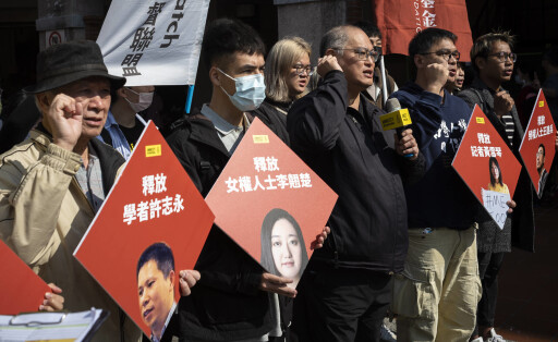 January 19, 2023, Taipei, Taipei, Taiwan, China, Republic of China: Amnesty International hold New Year s Blessings in Taipei, Taiwan on 19/01/2023 to support human rights activists who are in prison in China . Protestors called Peoples Republic of China PRC to release arrested: Xu Zhiyong, a famous Chinese social activist and legal scholar, his partner, Li Qiaochu, lawyer Ding Jiaxi and journalist Huang Xueqin by Taipei Taiwan, China, Republic of China - ZUMAw80_ 20230119_zaf_w80_006 Copyright: xWiktorxDabkowskix