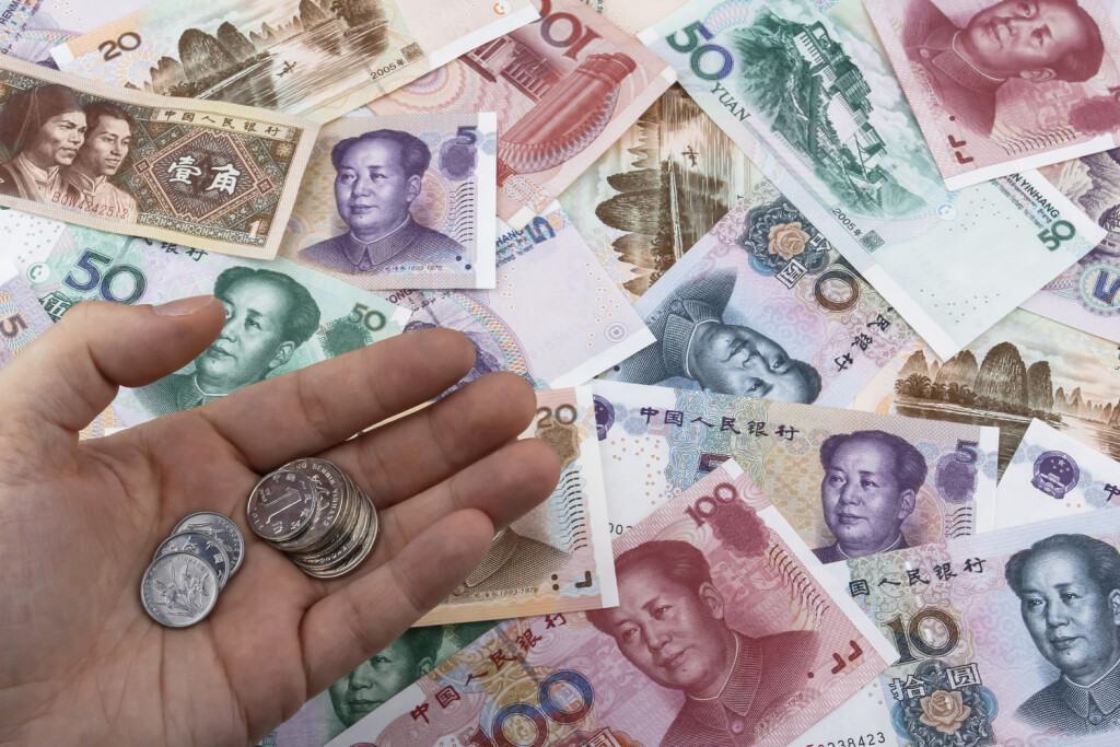 Chinese money (RMB) notes and coins. Business concept., 28.02.2015 16:21:53, Copyright: xcanonlifex Panthermedia13635238
