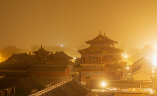BEIJING, CHINA - APRIL 10: Yonghe Lamasery is seen in a sandstorm at night on April 10, 2023 in Beijing, China. PUBLICATIONxINxGERxSUIxAUTxHUNxONLY Copyright: xVCGx 111431397409