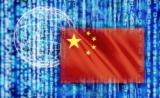 Digitale Macht China Digitale Macht China mit chinesischer Flagge, Matrix und Globus Copyright: xZoonar.com/gopixax 18350829