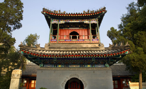 Der Minarett-Turm der Niu Jie-Moschee mit chinesischen Charakteristika der Hui-Minorität in Peking.