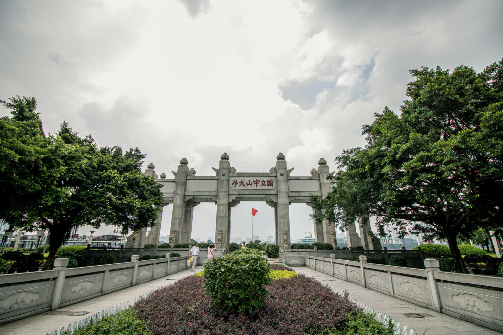 Sun Yat-sen University, Guangzhou PUBLICATIONxNOTxINxCHN 622774329611518307