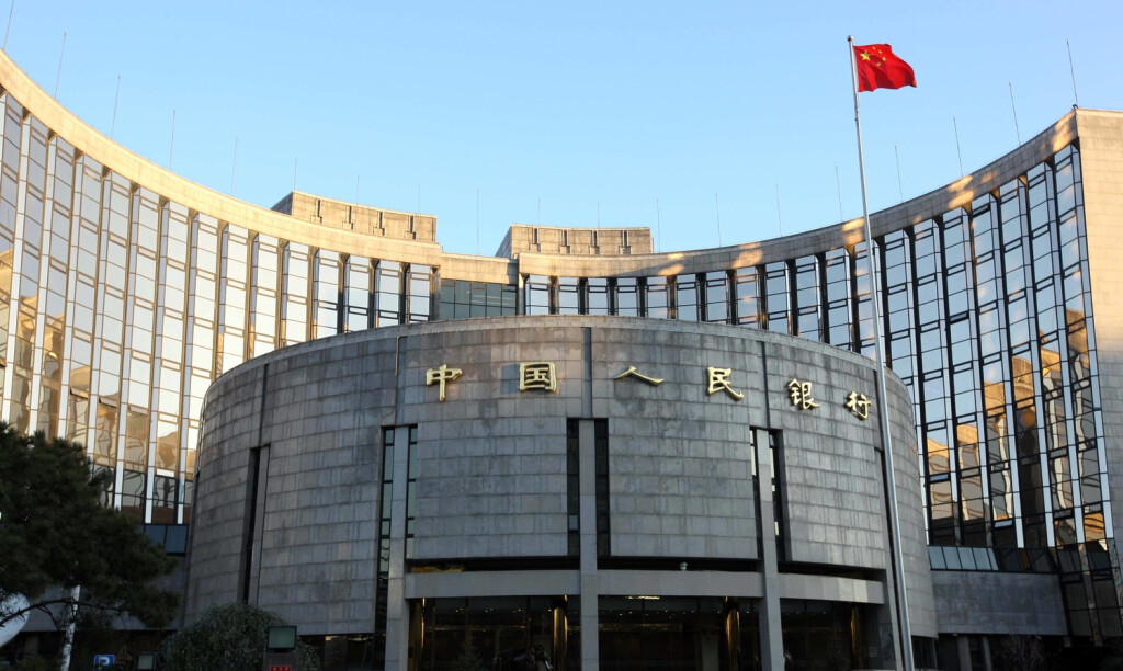 Bildnummer: 52797527 Datum: 27.11.2008 Copyright: imago/Xinhua
Peoples Bank of China (PBoC) - Zentralbank in Peking PUBLICATIONxNOTxINxCHN , Gebäude, außen, Außenansicht; 2008, , Peking, China People s; , quer, Kbdig, Totale, Banken, Wirtschaft, , , Asien, Unternehmenssitz
Bildnummer 52797527 Date 27 11 2008 Copyright Imago XINHUA Peoples Bank of China PBOC Central Bank in Beijing PUBLICATIONxNOTxINxCHN Building exterior exterior view 2008 Beijing China Celebrities S horizontal Kbdig long shot Banks Economy Asia Corporate Office