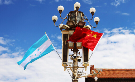 BEIJING, CHINA - JUNE 11: The national flags of Honduras and China flutter at Tiananmen Square on June 11, 2023 in Beijing, China. Honduran President Iris Xiomara Castro Sarmiento arrived in Shanghai on June 9 for a six-day state visit to China. PUBLICATIONxINxGERxSUIxAUTxHUNxONLY Copyright: xVCGx 111440671695