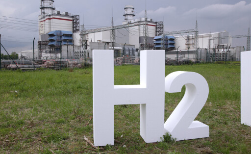 08.05.2023 Hamm, NRW, Gelände Gaskraftwerk von Trianel in Hamm, PK. Das von der Stadtwerke-Kooperation Trianel entwickelte Wasserstoffzentrum Hamm hat mit der Dortmunder Stadtwerke AG DSW21 einen weiteren Partner gewonnen. DSW21 werden sich mit 20 Prozent an dem von Trianel und den Stadtwerken Hamm initiierten Elektrolyseur-Projekt beteiligen. Mit dem Beitritt von DSW21 werden insgesamt vier kommunale Unternehmen am Wasserstoffzentrum Hamm beteiligt sein. Stadtwerke Hamm, Stadtwerke Bochum, DSW21 und Trianel. *** 08 05 2023 Hamm, NRW, site of Trianels gas-fired power plant in Hamm, PK The Hamm Hydrogen Center, developed by the municipal utility cooperation Trianel, has gained another partner in the form of Dortmunds Stadtwerke AG DSW21 D