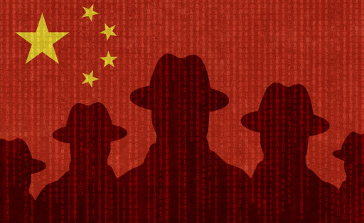 Group of Chinese spies graphic illustration, , , 25.03.2022, Copyright: xsqbackx Panthermedia31258399.jpg