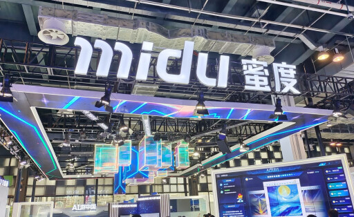 MIDU Booth at 2023 WAIC in Shanghai SHANGHAI, CHINA - JULY 8, 2023 - Visitors visit the MIDU booth at the 2023 World Artificial Intelligence Conference in Shanghai, China, July 8, 2023. MIDU, a language intelligence technology company, took advantage of ChatGPT s hot air trend and demonstrated a versatile AI model at the World Artificial Intelligence Conference: in addition to knowledge questions and answers, it can also write public opinion analysis reports, customize personal virtual travel illustrations, customize postcards and poems. Shanghai Shanghai China PUBLICATIONxNOTxINxFRA Copyright: xCFOTOx originalFilename: cfoto-miduboot230713_npTGb.jpg