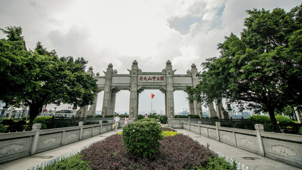 Sun-Yat-sen-Universitaet-Guangzhou