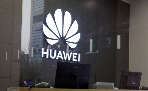epa09857046 A view of the Huawei logo inside a store in Beijing, China, 29 March 2022. China's Huawei recorded profit despite losing sales in 2021 as Huawei's Chief Financial Officer Meng Wanzhou made her first public appearance after being released by Canadian authorities six months ago. EPA-EFE/MARK R. CRISTINO