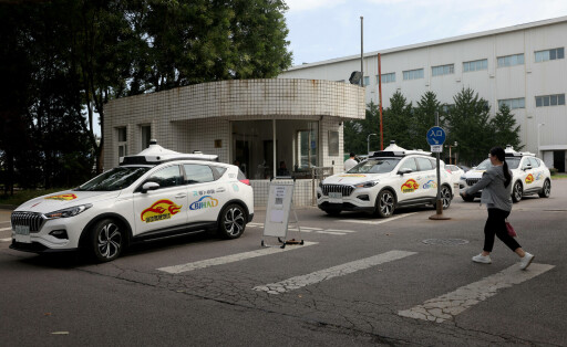 BEIJING, CHINA - AUGUST 18: Baidu s Apollo Go self-driving taxis move along a road during 2023 World Robot Conference on August 18, 2023 in Beijing, China. PUBLICATIONxNOTxINxCHN Copyright: xChinaxNewsxServicex 111450080538