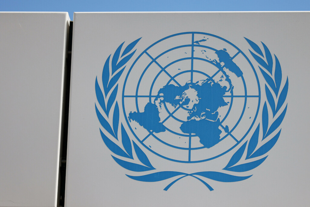 29.07.2023, Deutschland, NRW, Organisationen, Logo der Vereinten Nationen in Bonn, United Nations, UN Campus, Vereinte Nationen NRW Deutschland *** 29 07 2023, Germany, NRW, Organizations, United Nations Logo in Bonn, United Nations, UN Campus, United Nations NRW Germany Copyright: xD.xKerlekin/SnowfieldxPhotographyx SF300723BonnD2