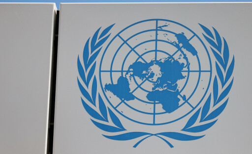 29.07.2023, Deutschland, NRW, Organisationen, Logo der Vereinten Nationen in Bonn, United Nations, UN Campus, Vereinte Nationen NRW Deutschland *** 29 07 2023, Germany, NRW, Organizations, United Nations Logo in Bonn, United Nations, UN Campus, United Nations NRW Germany Copyright: xD.xKerlekin/SnowfieldxPhotographyx SF300723BonnD2