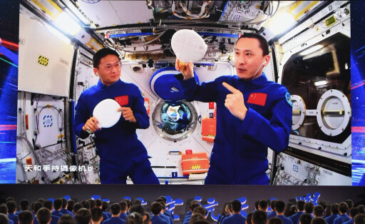 230921 -- BEIJING, Sept. 21, 2023 -- Students attend the fourth live class of the Tiangong Class series at Beihang University in Beijing, capital of China, Sept. 21, 2023. The fourth live class from China s space station was held on Thursday afternoon, delivered by the Shenzhou-16 astronauts Jing Haipeng, Zhu Yangzhu and Gui Haichao to students on Earth. Five classrooms are set on the ground, including one at Beihang University in Beijing. This was the first science lecture delivered from the Mengtian lab module of the Tiangong space station and the fourth in the Tiangong Class series. EyesonSciCHINA-SPACE STATION-FOURTH LIVE CLASS CN JuxHuanzong PUBLICATIONxNOTxINxCHN