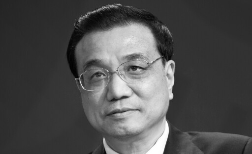 Chinas Ex-Ministerpraesident Li Keqiang im Alter von 68 Jahren gestorben. ARCHIVFOTO Premierminister Li KEQIANG China Gemeinsame Presseunterrichtung des chinesischen Premierminister und der Bundeskanzlerin im Rahmen der 3. Deutsch-Chinesischen Regierungskonsultationen im Bundeskanzleramt in Berlin, Deutschland am 10.10.2014. *** Chinas ex Premier Li Keqiang died at age 68 ARCHIVE PHOTO Premier Li KEQIANG China Joint press briefing by Chinese Premier and German Chancellor at the 3 German Chinese Government Consultations at the Federal Chancellery in Berlin, Germany on 10 10 2014.
