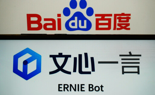 ERNIE Bot und Baidu