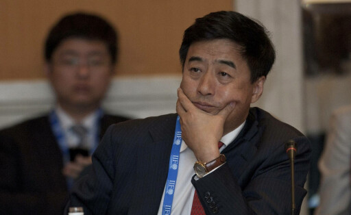 Bildnummer: 57106395 Datum: 24.02.2012 Copyright: imago/Xinhua
(120224) -- MEXICO CITY, Feb. 24, 2012 (Xinhua) -- Zhang Hongli, vice-president of the Industrial and Commercial Bank of China (ICBC), attends the opening session of the first meeting of the G20 Finance Ministers and Central Bank Governors Meeting, in Mexico City, capital of Mexico, on Feb. 24, 2012. (Xinhua/Shi Sisi) (nxl) MEXICO-MEXICO CITY-ECONOMY-G20 PUBLICATIONxNOTxINxCHN People Wirtschaft Politik Finanzministertreffen Treffen Finanzminister Porträt premiumd xns x0x 2012 quer
57106395 Date 24 02 2012 Copyright Imago XINHUA Mexico City Feb 24 2012 XINHUA Zhang Hongli Vice President of The Industrial and Commercial Bank of China ICBC Attends The Opening Session of The First Meeting of The G20 Finance Minister and Central Bank Governors Meeting in Mexico City Capital of Mexico ON Feb 24 2012 XINHUA Shi Sisi nxl Mexico Mexico City Economy G20 PUBLICATIONxNOTxINxCHN Celebrities Economy politics Finance Ministers meeting Meeting Finance Minister Portrait premiumd xns x0x 2012 horizontal