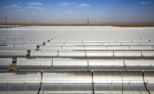 Solarthermie-Kraftwerk Noor nahe Ouarzazate in Marokko.