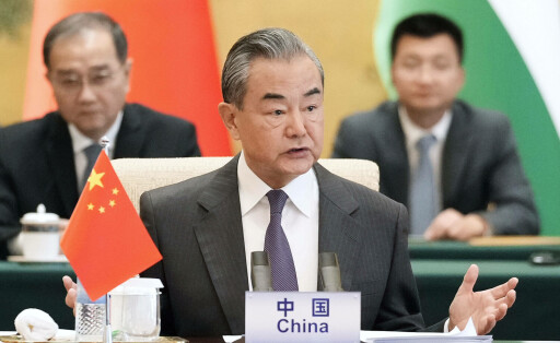 China s Foreign Minister Wang Yi Chinese Foreign Minister Wang Yi speaks during a ministerial-level meeting with a diplomatic delegation made up of representatives from Arab and Islamic nations at the Diaoyutai State Guesthouse in Beijing on Nov. 20, 2023. PUBLICATIONxINxAUTxBELxBIHxBULxCZExDENxESTxFINxFRAxGEOxGERxGRExHUNxISLxIRLxITAxLATxLTUxLUXxLIExMKDxNORxPORxPOLxROUxSVKxSUIxSRBxSLOxESPxTURxUKxUAExONLY A14AA0002157831P