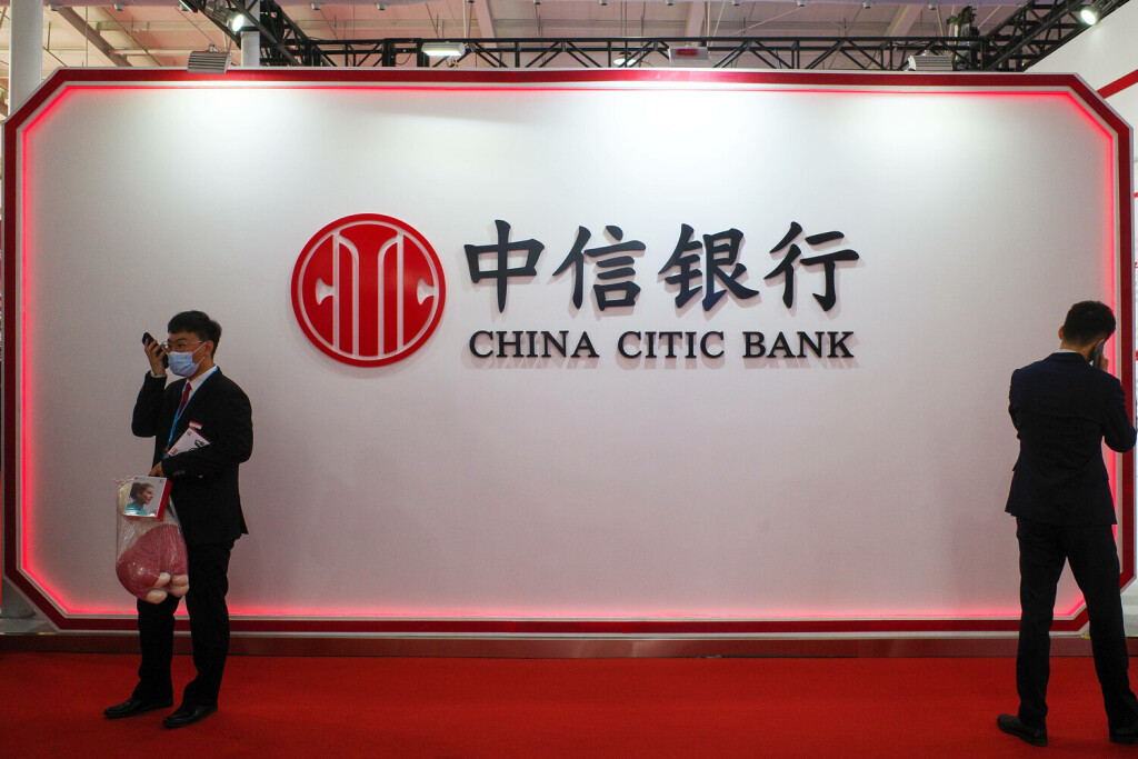 BEIJING, CHINA - APRIL 25: People visit the booth of China Citic Bank during China International Financial Exhibition at Shougang Park on April 25, 2023 in Beijing, China. PUBLICATIONxINxGERxSUIxAUTxHUNxONLY Copyright: xVCGx 111433894500